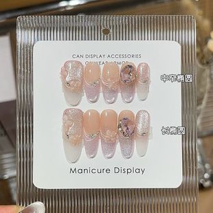 纯手工甜心少女温柔风爆闪樱花粉星闪猫眼冰透雕花锆石椭圆穿戴甲