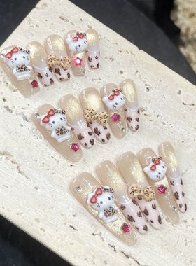 甜酷kitty喵小姐纯手工穿戴甲金光猫眼美拉德Kitty猫穿戴甲美甲贴