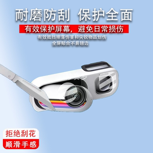 适用影石Insta360 GO 3S复古玩家限定版相机贴膜GO3S相机镜头膜