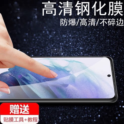 适用红米k80钢化膜k8opro磨砂redmi小米k80pro手机redmik屏幕玻璃k8o看red机80k的por屏pr0刚化kpro手p60p膜