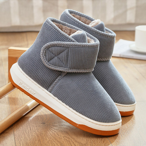 包跟棉鞋加绒厚暖防滑耐磨
