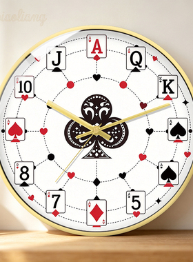 复古线条梅花扑克挂钟红桃黑桃符号桌游馆客厅墙创意静音装饰钟表