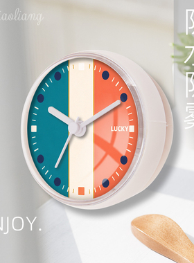 几何撞色条纹浴室吸盘钟防水防雾卫生间时钟免打孔静音厨房小挂钟