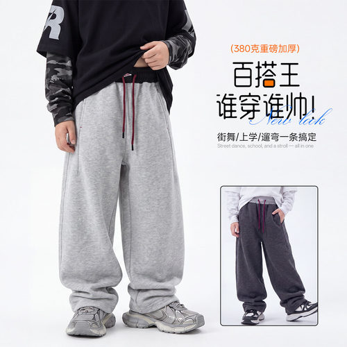 拉bora秋季卫裤男夏季薄款直筒裤垂感宽松休闲运动裤潮牌百搭长裤