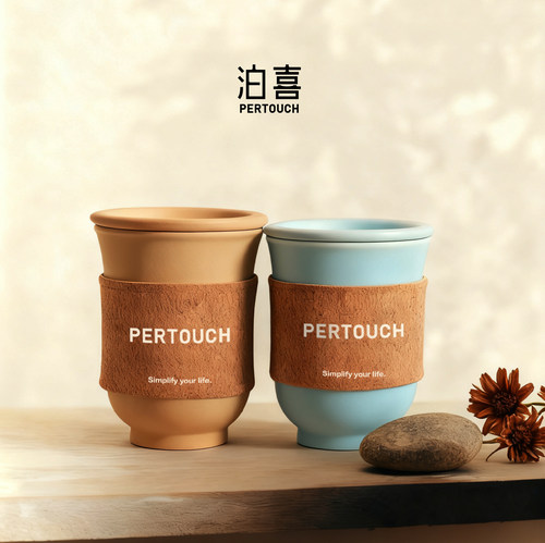 泊喜陶瓷马克杯带盖300ml