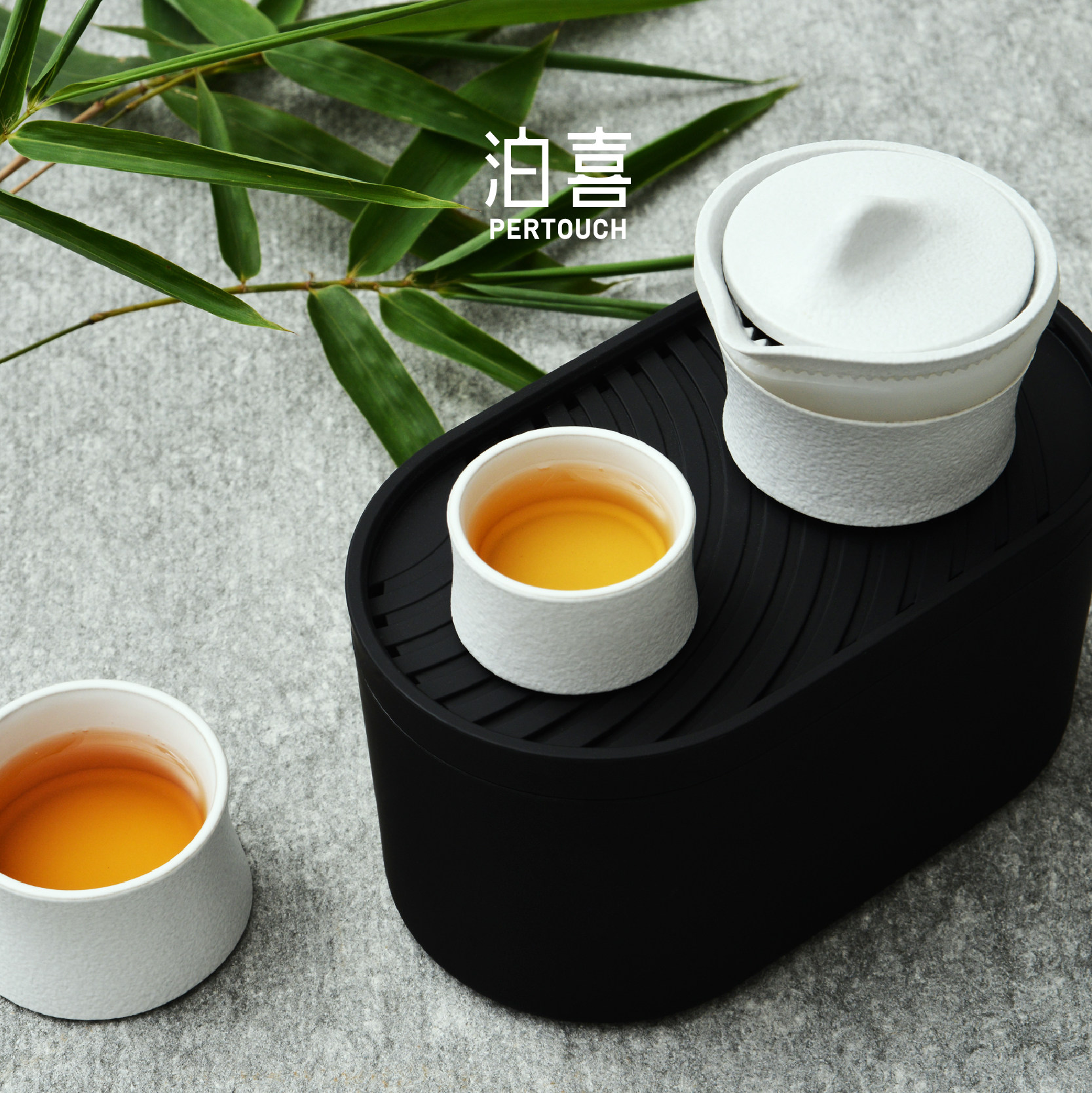 泊喜小巨蛋轻刻M1便携式旅行茶具套装快客杯一壶二杯户外泡茶