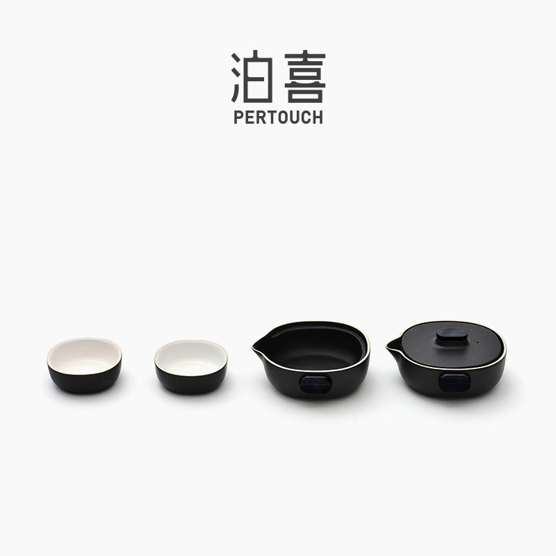泊喜小巨蛋T6配件【破损换新服务】茶壶茶海茶杯茶盖便携包
