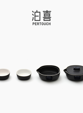 泊喜小巨蛋T6配件【破损换新服务】茶壶茶海茶杯茶盖便携包