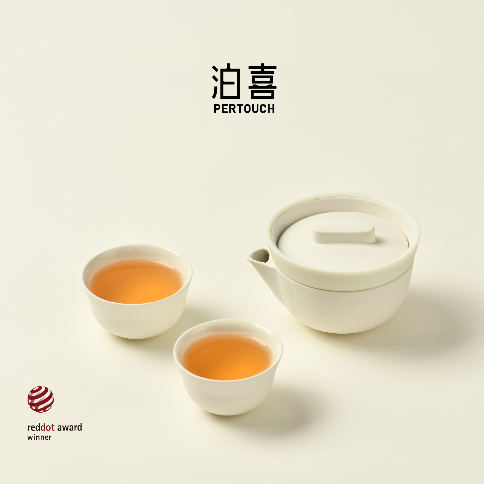泊喜小泡蛋P1高端快客杯便携式旅行茶具套装户外一壶二杯送礼礼盒