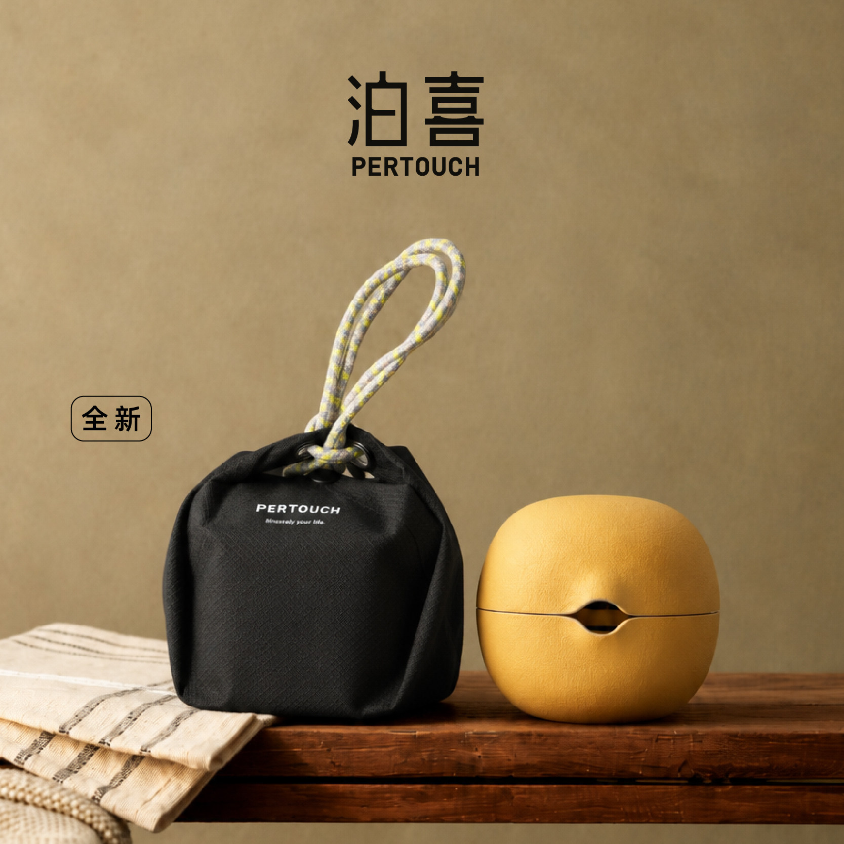 泊喜小巨蛋CC户外便携式旅行快客杯一壶二杯功夫茶具套装高端精致