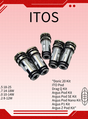 阿古斯ITOS-M2适用于Argus G/P1/Z阿古斯Pod SE/G2/P2适配M1 M3