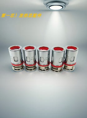 发热芯适配voopoo/vm4vm5/vm6光剑西装暴徒r1c1vm1elektrik