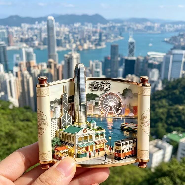 香港冰箱贴维多利亚港地标建筑夜景旅游纪念文创伴手礼装饰磁贴