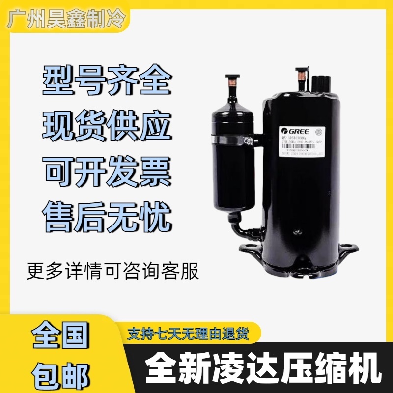 QXAS-H49sN345B QXS-H72sN345 QXS-H80sN330 QXSH-F49H050格力