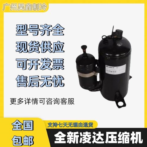 QX-A086A130 QX-B146C030A QX-B141C030s QX-B14A130 QX-D336F030