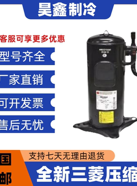 ANB66FX6MT ANB66FBZMT ANB66FKEMT ANB78FZHMT ANB66FKMMT三菱