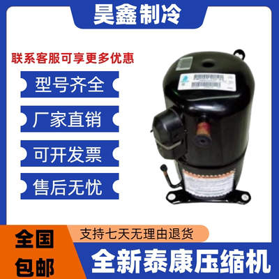 AKA4476YXC AKA5512 AKA9451 AKA9462 AKA9462ZXC TAN5614H泰康