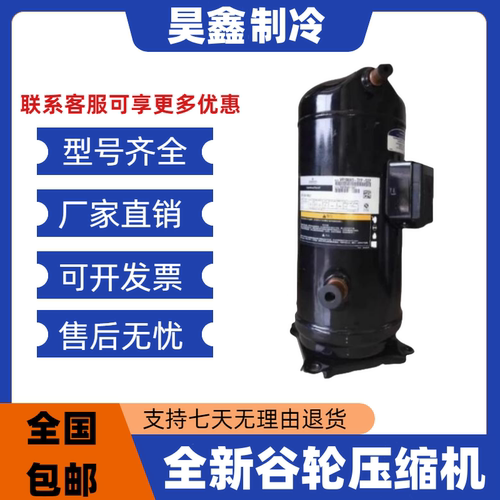 ZP154KCE-TFD-522 ZP137KCE-TFD-422 ZP154KQE-TFD-505 VP154KSE