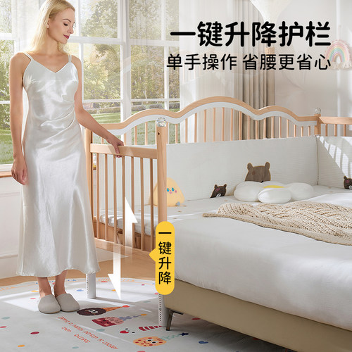 实木婴儿拼接床加宽升降护栏