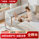 三一木业拼接床婴儿大床实木加宽升降护栏床边加宽宝宝小床儿童床