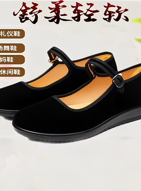 老北京布鞋女黑色平底透气工作鞋一字带妈妈鞋透气防滑广场舞鞋软