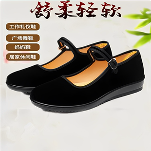 软 老北京布鞋 女黑色平底透气工作鞋 一字带妈妈鞋 透气防滑广场舞鞋