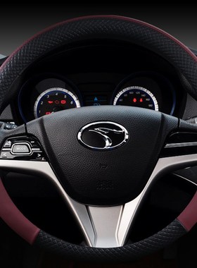 四季通用东南DX7 V3菱悦 V6凌仕V5菱致汽车方向盘套DX3皮手把套子