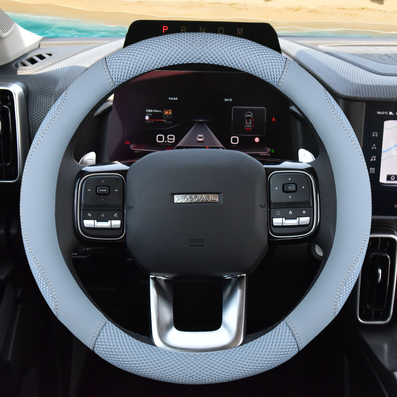 24款哈弗方向盘套三代H6国潮版二代大狗猛龙H2 M6 PLUS F7 H5 H9