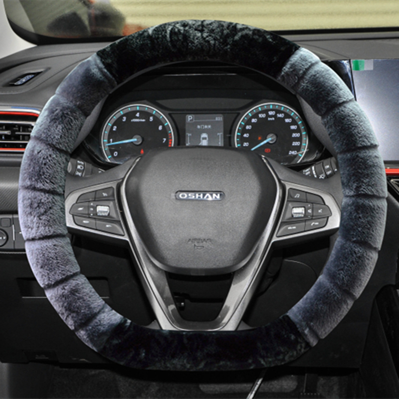 2024款欧尚X5方向盘套1.5t旗舰型长安欧尚X7专用冬季毛绒d型把套