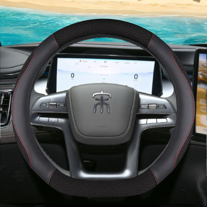 比亚迪宋prodmi皮方向盘套22款宋proDMI专用把套22夏季冰丝免手缝