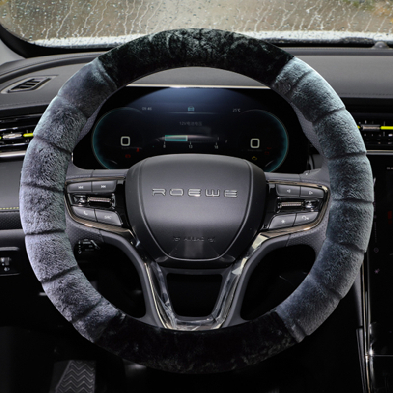 荣威冬季毛绒方向盘套RX5 RX3RX8i6 350 360 550 EI6汽车把套保暖