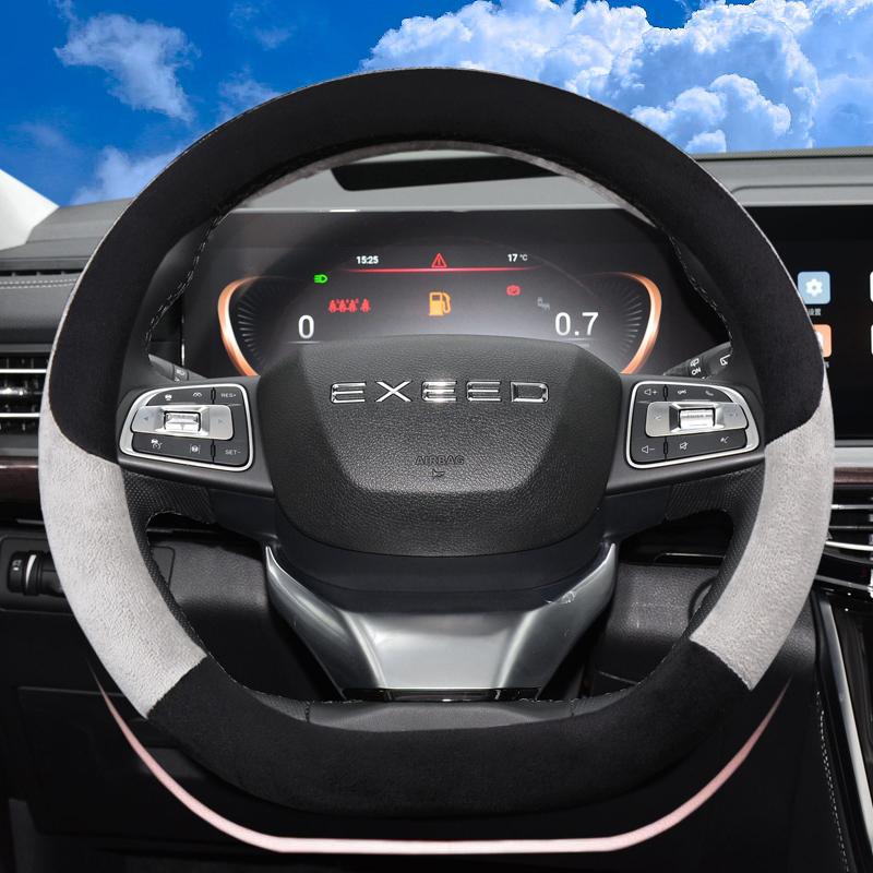 冬季短毛绒方向盘套专用于2020款星途TX追风凌云揽月D型汽车把套