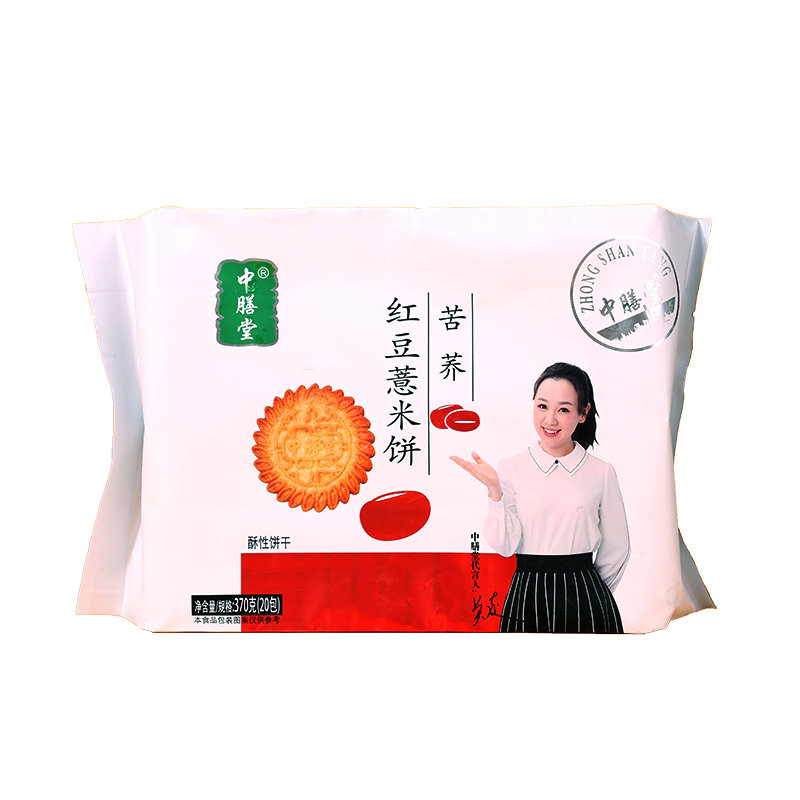 多口味红豆薏米饼干中膳堂