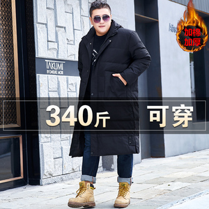 300斤特大码男冬季保暖过膝长款时尚羽绒服大衣加肥加大肥佬外套8