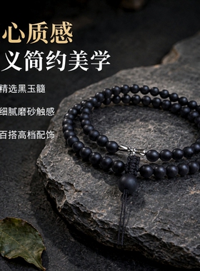 正品吊坠绳男女玉佩恒丰珠艺玉髓