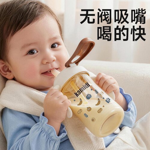 卡蜜迪kamidi奶瓶喝水喝奶防喷呛