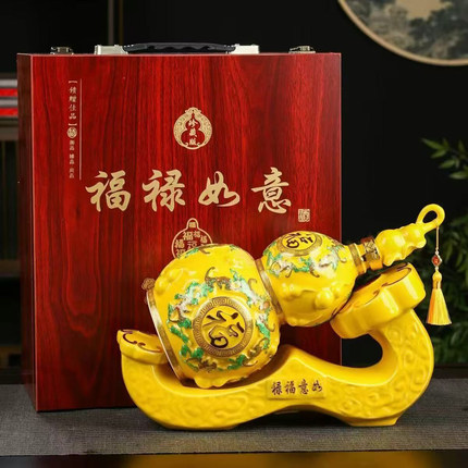 景德镇陶瓷高端葫芦空酒瓶3斤5斤装创意酒壶摆件散装酒罐酒坛子