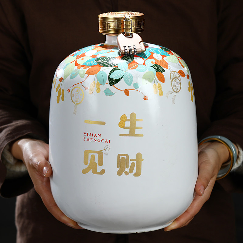 周岁封坛定制景德镇陶瓷酒坛子空酒瓶1斤3斤5斤10斤家用酒壶酒罐