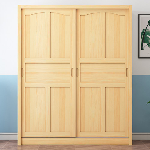 新西兰松直拼板水性漆厂家直销