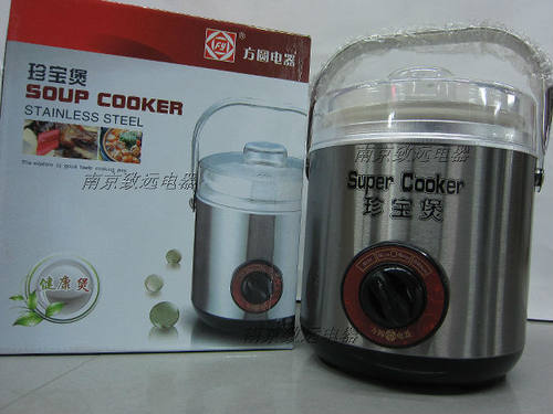 方圆珍宝手提便利煮粥BB煲电炖锅