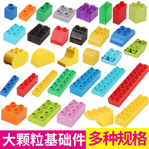 大颗粒基础颗粒多规格多色可选