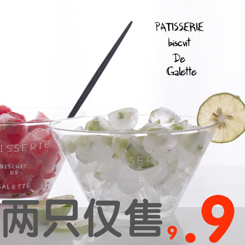 2只裝 歐式網紅玻璃水果盤蔬菜水果沙拉碗客廳創意透明大果盆家用在類目 餐飲具, 餐具, 果盆/果盤/果籃中 - 來自Buy2taobao.com提供專業的淘寶代購服務