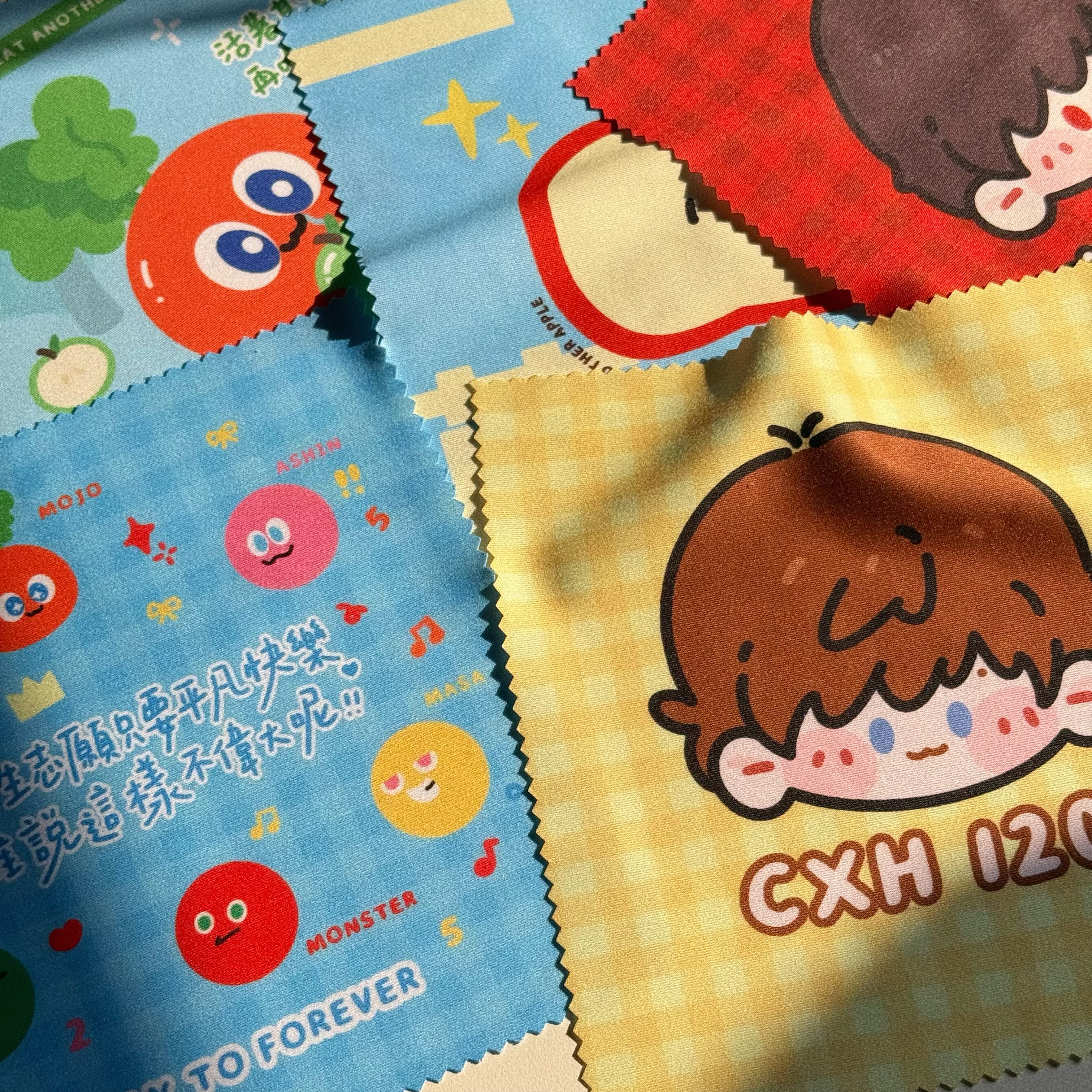 DoubleGuo 眼镜布五月天周边志愿五球5525陈信宏wsy一颗苹果