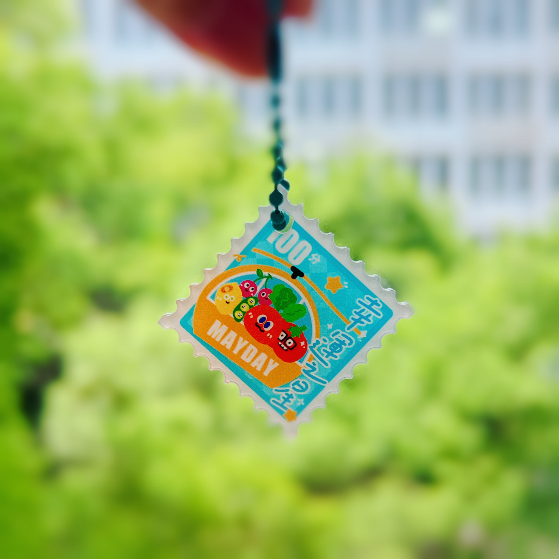 DoubleGuo 幸运之星邮票挂件亚克力胡萝卜五月天mayday水晶贴物料