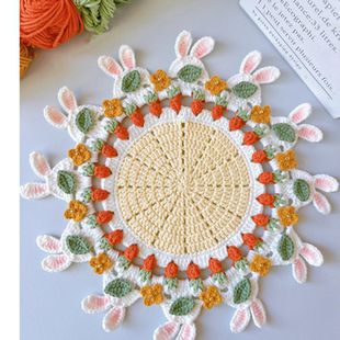 小兔子胡萝卜花片手工毛线钩织桌垫装饰送朋友礼物DIY材料包
