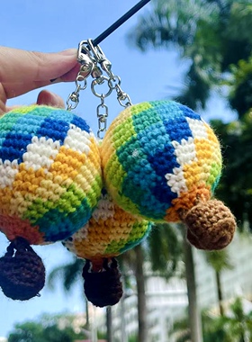 郑号锡hobi同款BTS花样年华热气球防弹少年团钩织diy挂件材料包