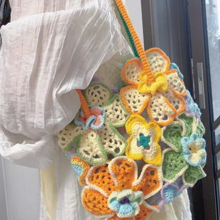 多彩镂空花朵包手工钩织毛线编织可爱实用送朋友礼物DIY材料包