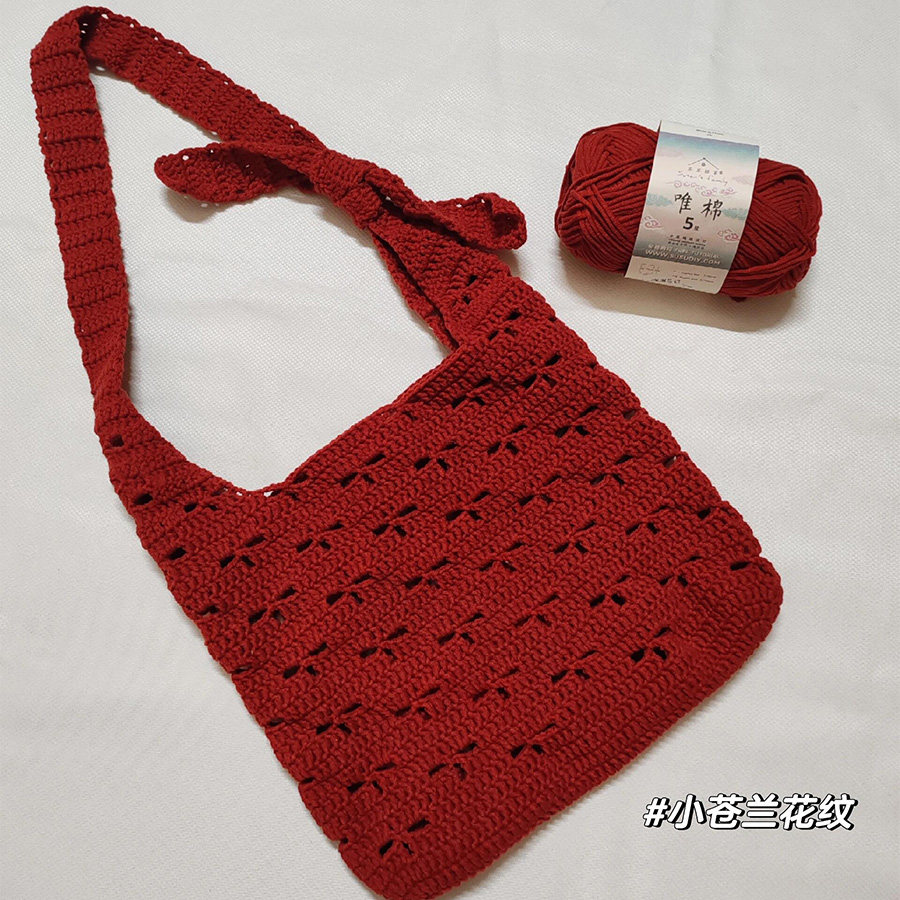 手工钩织镂空小苍兰斜挎包材料包