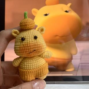 手工编织水豚噜噜玩偶diy材料包毛线钩织可爱礼物包挂件送女朋友