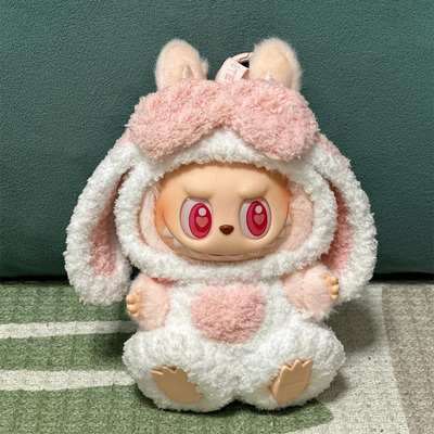 手工拉布布坐坐系列垂耳兔娃衣